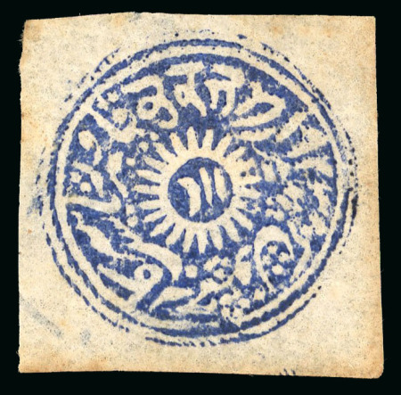 Stamp of Indian States » Jammu & Kashmir 1874-76 Special Printing 1/2a and 1a bright blue group incl. three unused 1/2a, three unused 1a