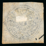 Stamp of Indian States » Jammu & Kashmir 1874-76 Special Printing 1/2a and 1a bright blue group incl. three unused 1/2a, three unused 1a