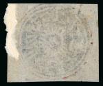 Stamp of Indian States » Jammu & Kashmir 1874-76 Special Printing 1/2a and 1a bright blue group incl. three unused 1/2a, three unused 1a