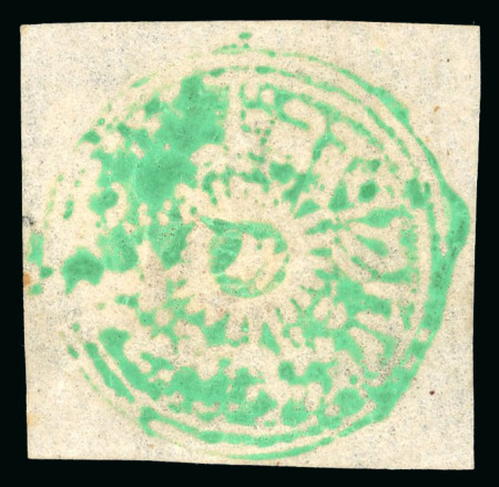 Stamp of Indian States » Jammu & Kashmir 1874-76 Special Printing 1/2a emerald-green group incl. three unused,