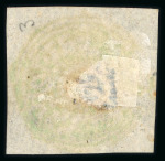 Stamp of Indian States » Jammu & Kashmir 1874-76 Special Printing 1/2a emerald-green group incl. three unused,
