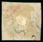 Stamp of Indian States » Jammu & Kashmir 1874-76 Special Printing 1a emerald-green group of four unused