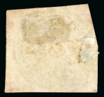 Stamp of Indian States » Jammu & Kashmir 1874-76 Special Printing 1a emerald-green group of four unused