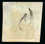 Stamp of Indian States » Jammu & Kashmir 1874-76 Special Printing 1a emerald-green group of four unused