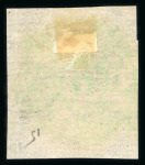 Stamp of Indian States » Jammu & Kashmir 1874-76 Special Printing 4a emerald-green group of three unused