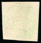 Stamp of Indian States » Jammu & Kashmir 1874-76 Special Printing 4a emerald-green group of three unused