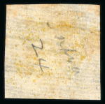 Stamp of Indian States » Jammu & Kashmir 1874-76 Special Printing 4a yellow unused