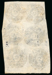 Stamp of Indian States » Jammu & Kashmir 1877-78 1/2a slate-blue mint block of six