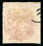 Stamp of Indian States » Jammu & Kashmir 1877-78 4a red unused, close to large margins