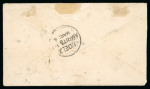 Stamp of Indian States » Jammu & Kashmir 1877-78 European Laid Paper 1/2a red, two clear margins, tied to India QV 1/a blue postal stationery envelope