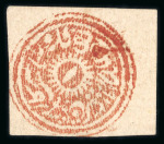 Stamp of Indian States » Jammu & Kashmir 1877-78 European Laid Paper group incl. 4a red, 1/2a black (8 + pair), 1a slate-blue (4) and 9 examples of reprints/forgeries,