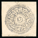 Stamp of Indian States » Jammu & Kashmir 1877-78 European Laid Paper group incl. 4a red, 1/2a black (8 + pair), 1a slate-blue (4) and 9 examples of reprints/forgeries,