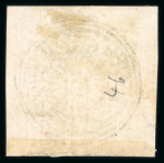 Stamp of Indian States » Jammu & Kashmir 1877-78 European Laid Paper group incl. 4a red, 1/2a black (8 + pair), 1a slate-blue (4) and 9 examples of reprints/forgeries,