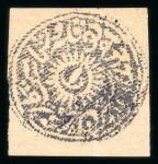 Stamp of Indian States » Jammu & Kashmir 1877-78 European Laid Paper group incl. 4a red, 1/2a black (8 + pair), 1a slate-blue (4) and 9 examples of reprints/forgeries,
