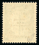 Stamp of France » Libération Ravensburg : série Mayer n° 1/19 neufs **, dont n°