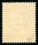 Stamp of France » Libération Ravensburg : série Mayer n° 1/19 neufs **, dont n°