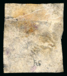 Stamp of Indian States » Jammu & Kashmir 1867 Watercolour 1a indigo used
