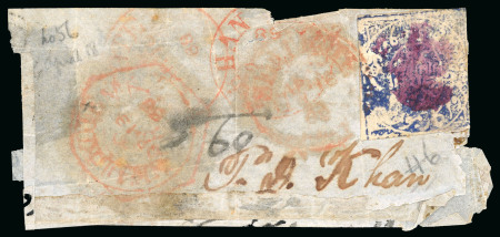 Stamp of Indian States » Jammu & Kashmir 1867 Watercolour 1/2a deep ultramarine on cover piece