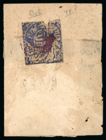 Stamp of Indian States » Jammu & Kashmir 1867 Watercolour 1/2a deep violet-blue used, plus a 1a deep violet-blue (defective) on part envelope