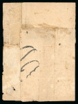 Stamp of Indian States » Jammu & Kashmir 1867 Watercolour 1/2a deep violet-blue used, plus a 1a deep violet-blue (defective) on part envelope