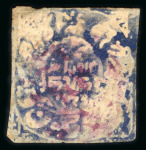 Stamp of Indian States » Jammu & Kashmir 1867 Watercolour 1/2a deep violet-blue used, plus a 1a deep violet-blue (defective) on part envelope