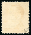Stamp of France » Libération Ravensburg : référencé Mayer, 3 Mark **,  tirage 38