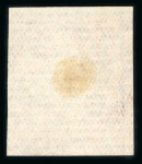 Stamp of Indian States » Jammu & Kashmir 1868-72 1/2a orange-red unused