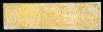 Stamp of Indian States » Jammu & Kashmir 1867-77 2a yellow group incl. unused (5) and used (3), mixed condition, plus sheet of 5