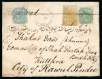 Stamp of Indian States » Jammu & Kashmir 1867-77 2a buff group incl. unused (6, mixed condition), and a single on attractive India combination cover