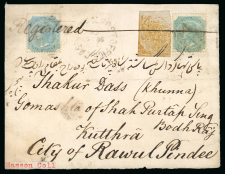 Stamp of Indian States » Jammu & Kashmir 1867-77 2a buff group incl. unused (6, mixed condition), and a single on attractive India combination cover