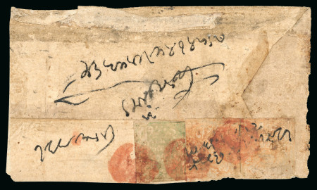 Stamp of Indian States » Jammu & Kashmir 1867-77 4a sage-green with two 1a pale orange tied to native cover