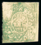 Stamp of Indian States » Jammu & Kashmir 1867-77 4a sage-green unused
