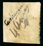 Stamp of Indian States » Jammu & Kashmir 1867-77 4a sage-green unused
