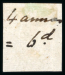 Stamp of Indian States » Jammu & Kashmir 1867-77 4a myrtle-green unused, cut close but framelines