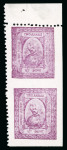 Stamp of Indian States » Barwani 1922-32, specialised collection in a stockbook with unused, used, covers and sheetlets