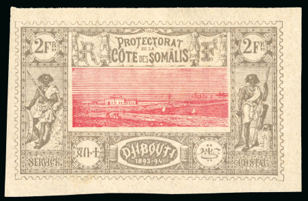 Stamp of Colonies françaises » Obock 1892, sélection de timbres d'Obock & Cote des Somalis