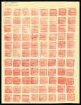 Stamp of Indian States » Poonch 1885-1894 The Dawson sheets neatly presented on his album pages and written up