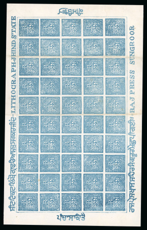 Stamp of Indian States » Jind 1876 1/2a blue, imperforate on ungummed bluish laid carton-paper, complete unused sheet of fifty