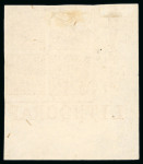 Stamp of Indian States » Jind 1882-85 1/4a red-brown, imperf. on thin yellowish wove paper showing double impression variety in block