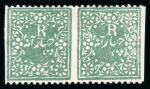 Stamp of Indian States » Jind 1882-85 4a blue-green, perf. 12 on thin yellowish wove paper, unused, showing variety imperf. vertically in horizontal pair