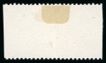 Stamp of Indian States » Jind 1882-85 4a blue-green, perf. 12 on thin yellowish wove paper, unused, showing variety imperf. vertically in horizontal pair
