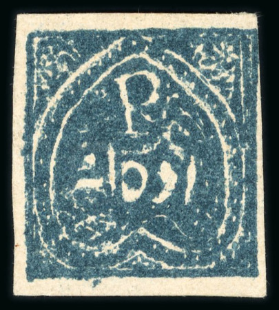 Stamp of Indian States » Jind 1874 1/2a blue, imperf. on thin yellowish paper, very