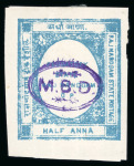 Stamp of Indian States » Nandgaon 1893 Official: 1/2a blue, handstamped with ruler's initials in violet oval, unused