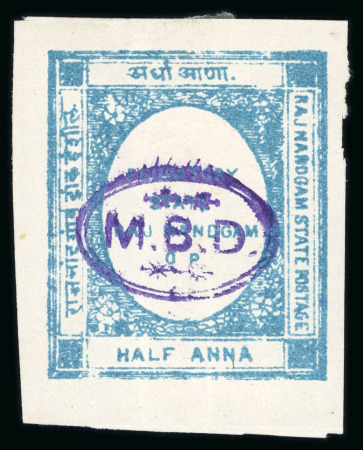Stamp of Indian States » Nandgaon 1893 Official: 1/2a blue, handstamped with ruler's initials in violet oval, unused