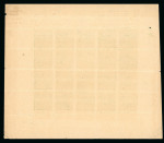 Stamp of Indian States » Soruth 1914 3p green pair of complete sheets of 20 showing the varieties imperf. vertically or imperf. horizontally