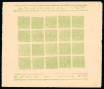 Stamp of Indian States » Soruth 1914 3p green pair of complete imperforate sheets of