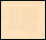 Stamp of Indian States » Soruth 1914 3p green pair of complete imperforate sheets of