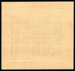 Stamp of Indian States » Soruth 1914 3p green pair of complete imperforate sheets of