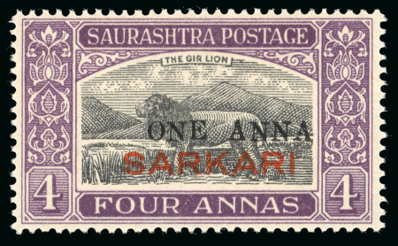 Stamp of Indian States » Soruth 1948-49 "SARKARI" and "SAURASHTRA" ovpts: Small selection of unused and used with overprints and surcharges in various colours