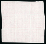 Stamp of Indian States » Poonch 1883-94, collection in a stockbook with unused, used, multiples, fronts and covers